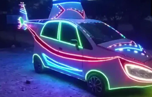 Nano Car